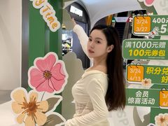 -砂之船奥特莱斯(合肥店)
