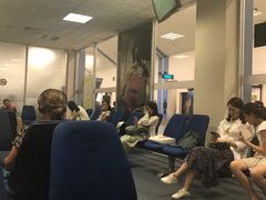 -班达拉奈克国际机场