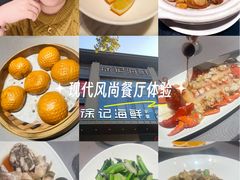 -徐记海鲜(T11|唐延路店)