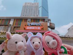 -炊烟小炒黄牛肉(中心印象城店)
