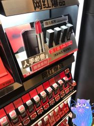 -屈臣氏