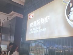 -俭寨大盘鸡·新疆菜·烧烤(博乐店)