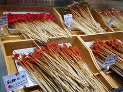 -串一火锅(赛格国际购物中心店)
