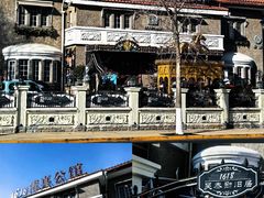 -天津五大道文化旅游区