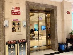 -北京俪婴妇产医院(朝阳大悦城店)