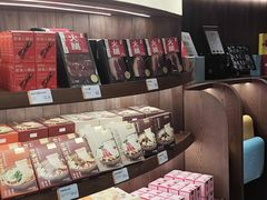 -嘉华鲜花饼·现烤(昆明老街店)