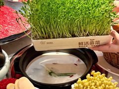 -捞神煲汤火锅(湖滨商业街店)