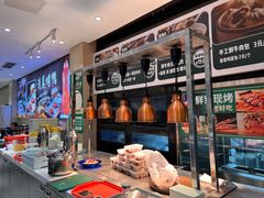 -紫光园(劲松店)