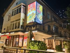 -大连美术馆