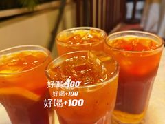 -小煵记·打边炉(西丽文光店)