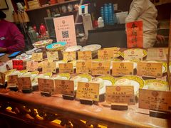 -富华斋饽饽铺·宫廷糕点·伴手礼(护国新天地店)
