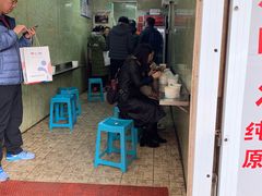 -王记西鎮电烤肉(汶上路店)