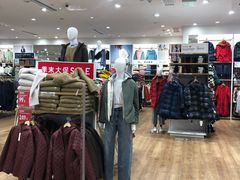 -优衣库(青岛万象城店)