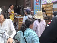 -喜洲杨记破酥粑粑
