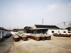 -苏州市吴中区光福窑上花果蜜饯厂