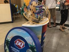 -DQ(建邺万达店)