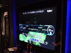-米乐星世界KTV(汇智国际商业中心店)