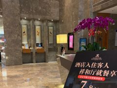 -大同云冈美高大酒店
