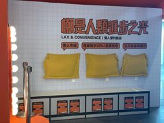 -金茂览秀城