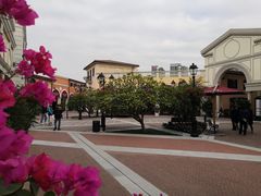 -佛罗伦萨小镇广佛名品奥特莱斯(疏港路店)