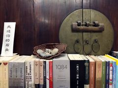 店内环境-三味书屋(复兴门内大街店)