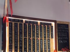 -冯大腕江湖川菜馆(后沙峪店)