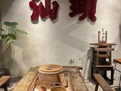 -成川茶店·潮汕工夫浓茶(万象店)