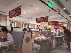 -海底捞火锅(汉峪金谷店)
