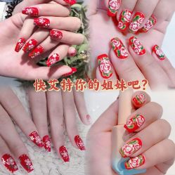 -桃色美甲沙龙
