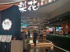 -梨花自助烤肉(西三旗万象汇黑金店)