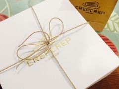 -可丽可丽·生日蛋糕·下午茶(厦门鹭港店)