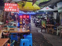 -明园饭店(福得路店)