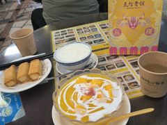 -民信老铺(东方广场店)