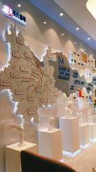 -云南吴氏嘉美医疗美容医院