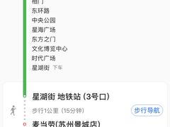 -麦当劳(景城邻里中心店)
