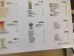 菜单-Mr.Fruits水果先生(朝阳门悠唐店)