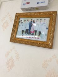 点击看大图 -雪儿海蒂·女性私密整形专科