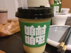 -锅老头海鲜铁锅炖