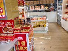 -味多美蛋糕(东直门店)