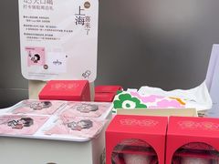 -喜茶(上海兴业太古汇店)