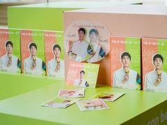 -哈根达斯(滨江店)