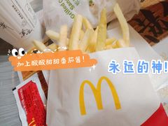 -麦当劳(新新大道岗丰店)