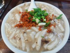 -老西关濑粉(文明路店)