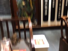 -大龙燚火锅