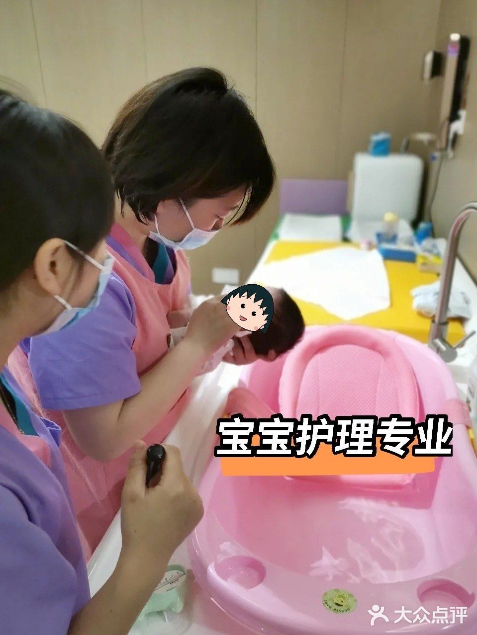 太后悔没有早点选择医疗背景的月子中心啦~