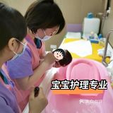 太后悔没有早点选择医疗背景的月子中心啦~
