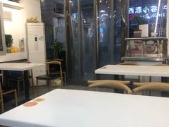 大堂-鲲少爷烤鱼饭.螺蛳粉·清真(爱琴海店)
