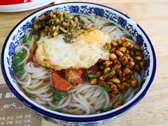 牛肉粉-老长沙粉面馆(陡岭路店)