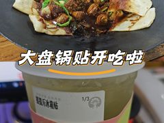 -皖北巫氏三胖地锅鸡(长淮总店)