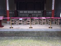 -古田会议纪念馆